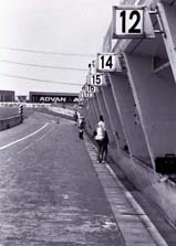 7507_i.jpg