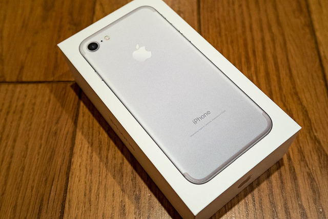 #iPhone7 シルバー 32GB 開封しました [246]ログ