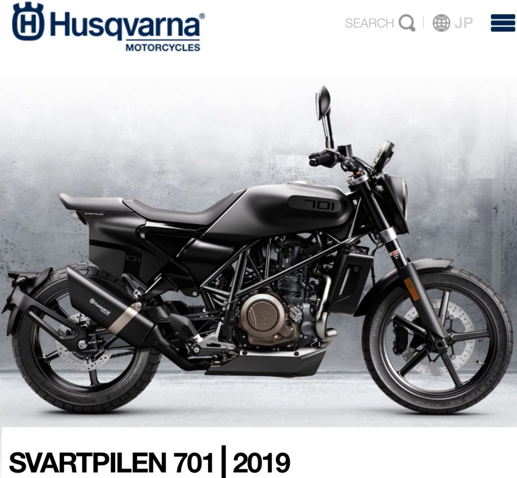 Husqvarna SVARTPILEN 701