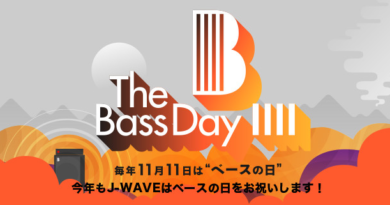 Bass Day IIII